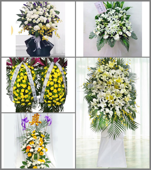 贵州毕节市赫章县白果镇双山村白事花篮预定